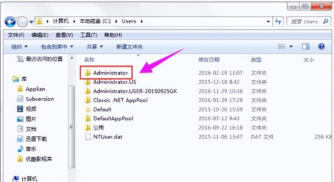 win10电脑文件夹选项在哪里(Win10的appdata文件夹在哪里 电脑appdata文件夹在哪)(图4) win10电脑文件夹选项在哪里(Win10的appdata文件夹在哪里 电脑appdata文件夹在哪)(图4)