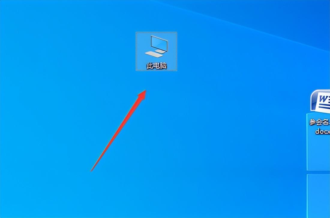 win10电脑文件夹选项在哪里(Win10的appdata文件夹在哪里 电脑appdata文件夹在哪)(图6) win10电脑文件夹选项在哪里(Win10的appdata文件夹在哪里 电脑appdata文件夹在哪)(图6)