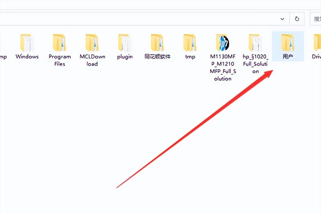 win10电脑文件夹选项在哪里(Win10的appdata文件夹在哪里 电脑appdata文件夹在哪)(图8) win10电脑文件夹选项在哪里(Win10的appdata文件夹在哪里 电脑appdata文件夹在哪)(图8)