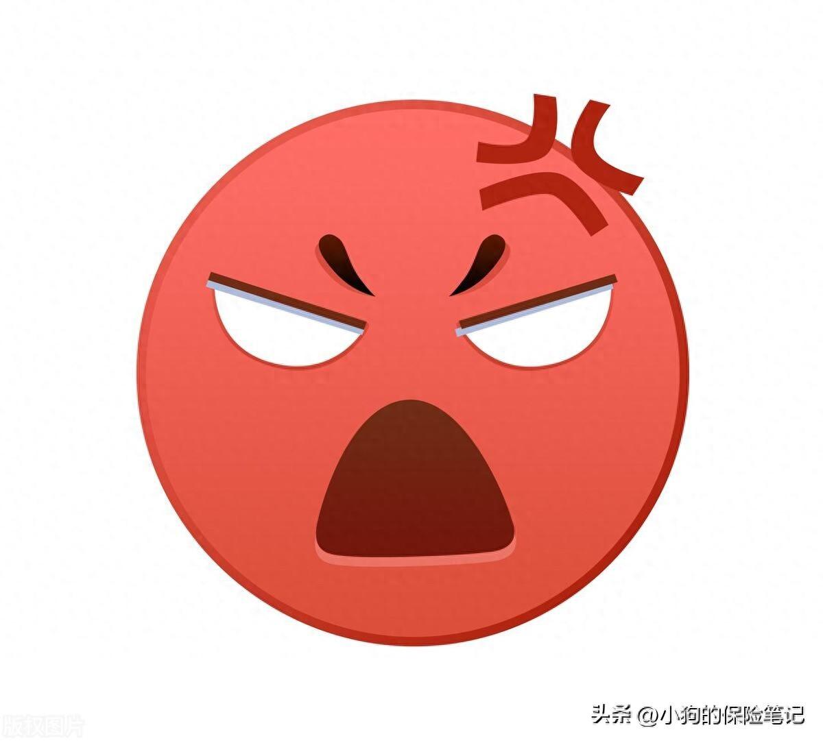 保险怎么买最划算(买保险秘诀:怎么买更划算)(图1) 保险怎么买最划算(买保险秘诀:怎么买更划算)(图1)
