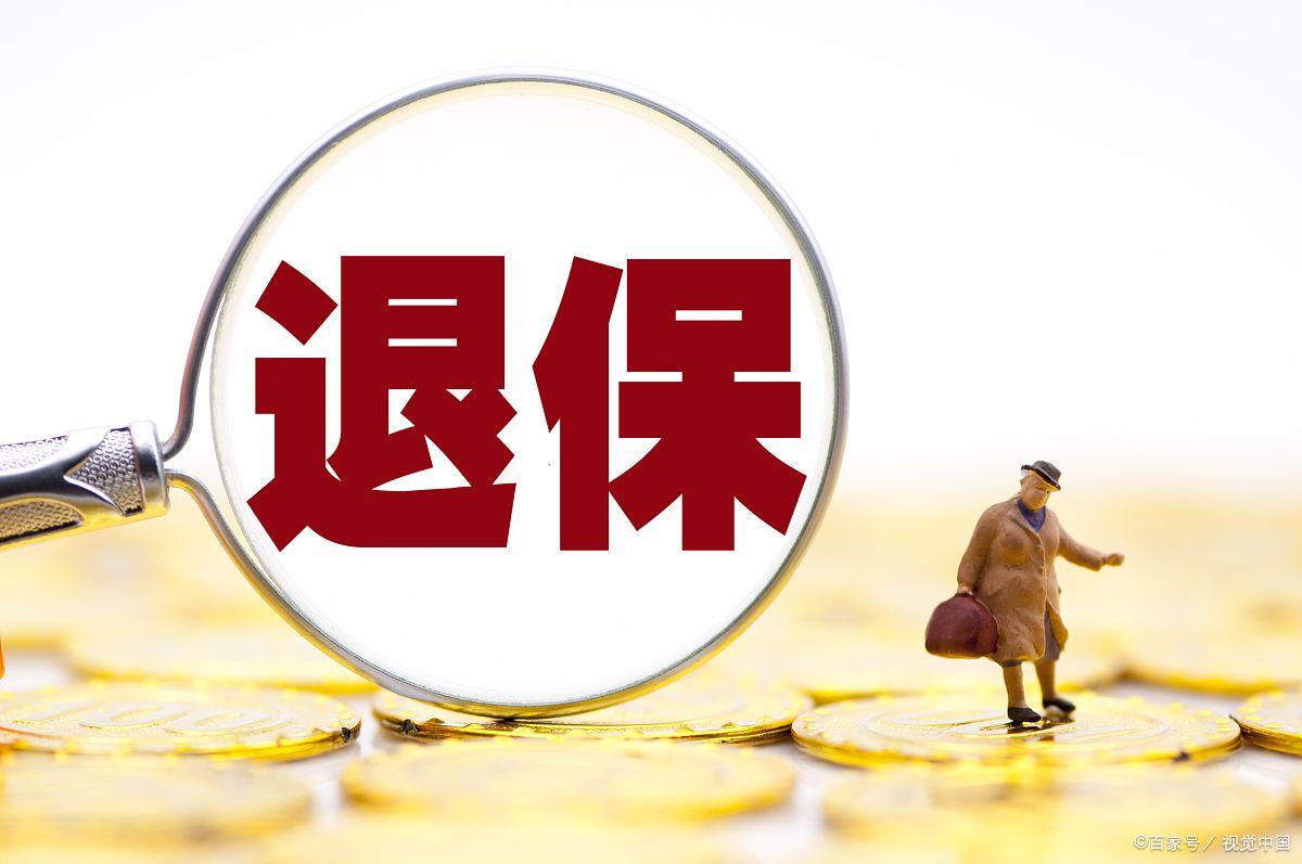 保险怎么买最划算(保险怎么买最划算)(图3) 保险怎么买最划算(保险怎么买最划算)(图3)
