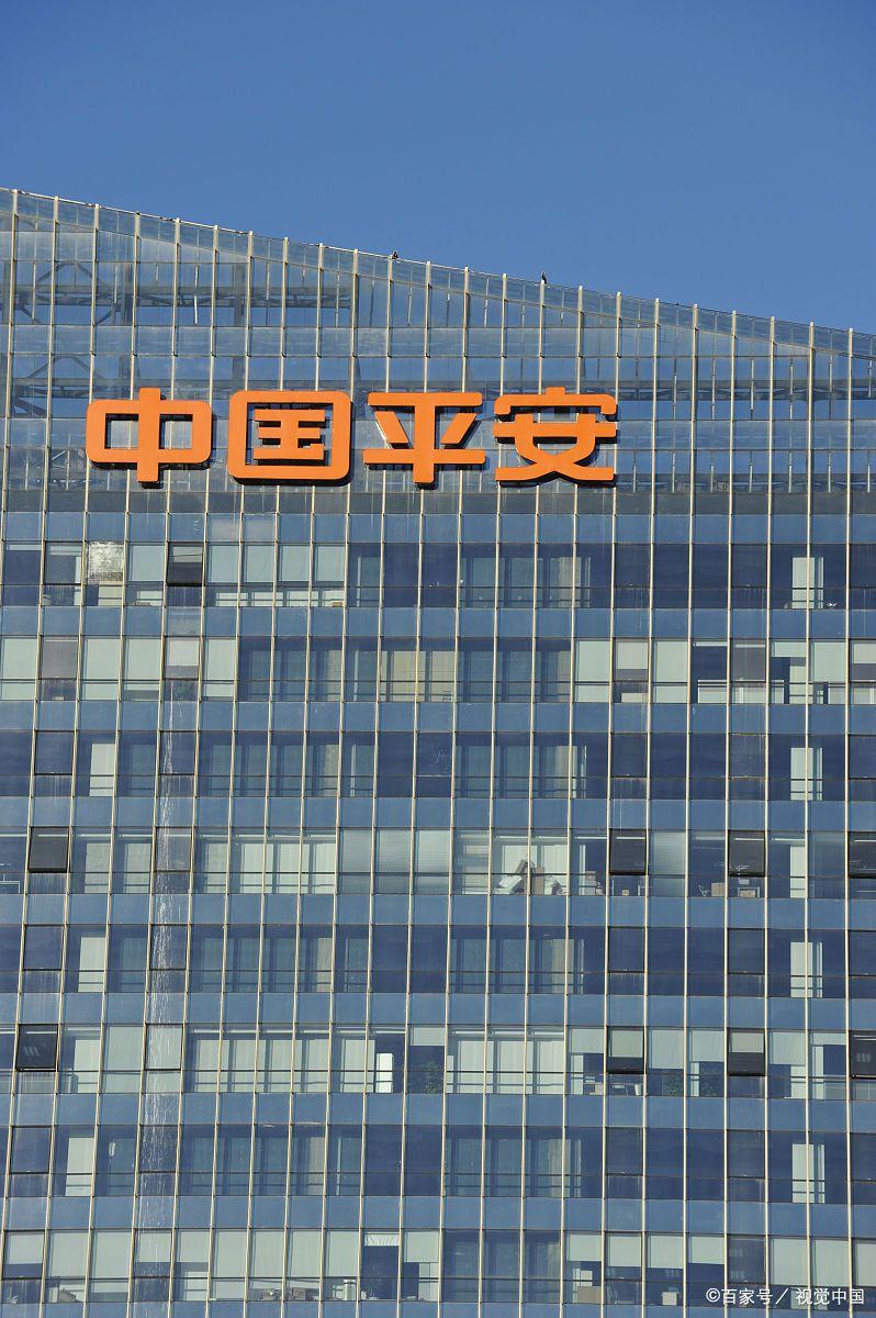 保险公司十大排名(世界十大保险公司)(图1) 保险公司十大排名(世界十大保险公司)(图1)