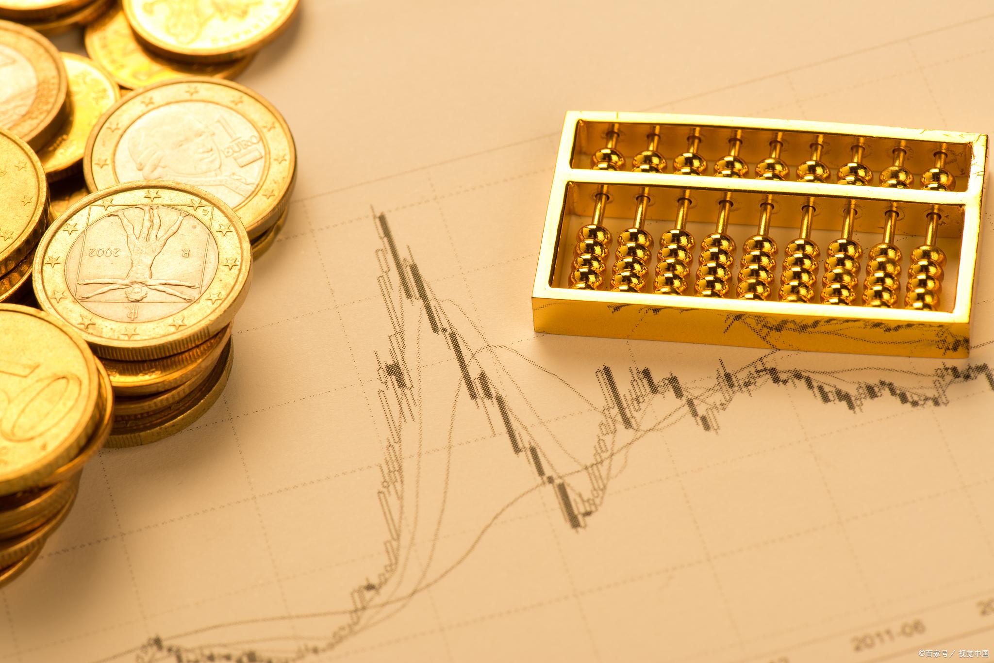 基金怎么玩才能赚钱(基金怎么玩才能赚钱)(图1) 基金怎么玩才能赚钱(基金怎么玩才能赚钱)(图1)