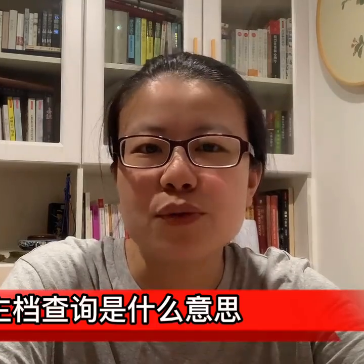 贷款需要什么条件才可以贷款(申请贷款,需要满足哪些条件)(图1) 贷款需要什么条件才可以贷款(申请贷款,需要满足哪些条件)(图1)