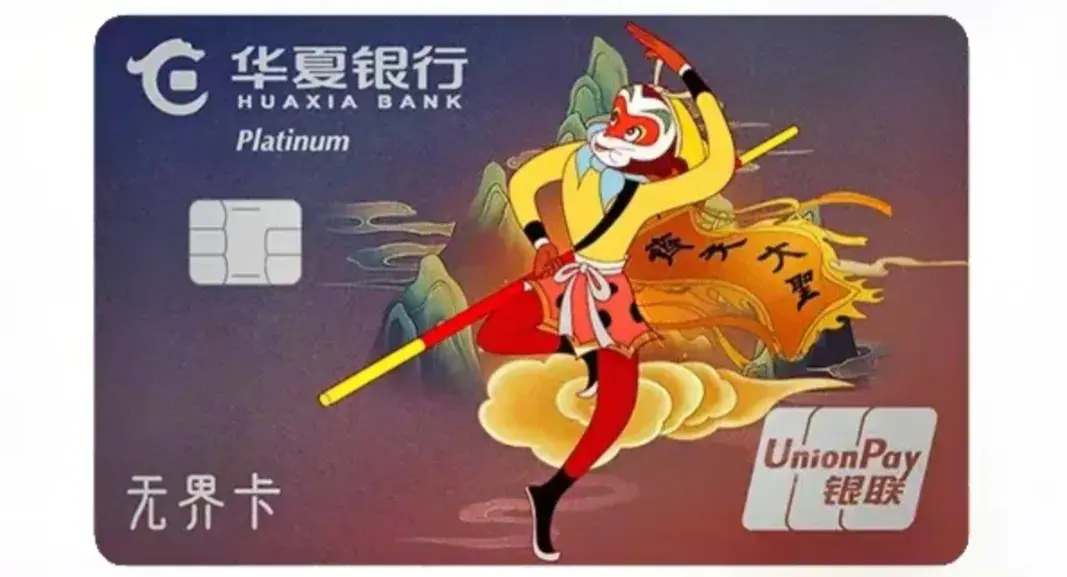 贷款需要什么条件才可以贷款(银行贷款需要什么条件)(图2) 贷款需要什么条件才可以贷款(银行贷款需要什么条件)(图2)