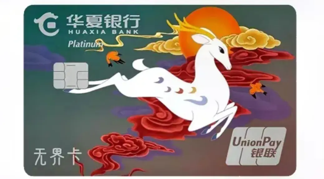 贷款需要什么条件才可以贷款(银行贷款需要什么条件)(图4) 贷款需要什么条件才可以贷款(银行贷款需要什么条件)(图4)