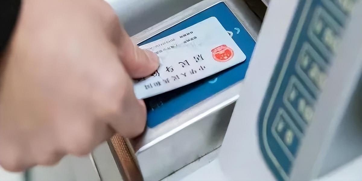 银行卡被冻结了怎么申请解除(银行卡被冻结怎么办?来看这里→→→)(图2) 银行卡被冻结了怎么申请解除(银行卡被冻结怎么办?来看这里→→→)(图2)