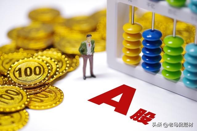 外汇怎么操作赚钱(外汇盈利方法大比拼,你会选择哪种)(图2) 外汇怎么操作赚钱(外汇盈利方法大比拼,你会选择哪种)(图2)