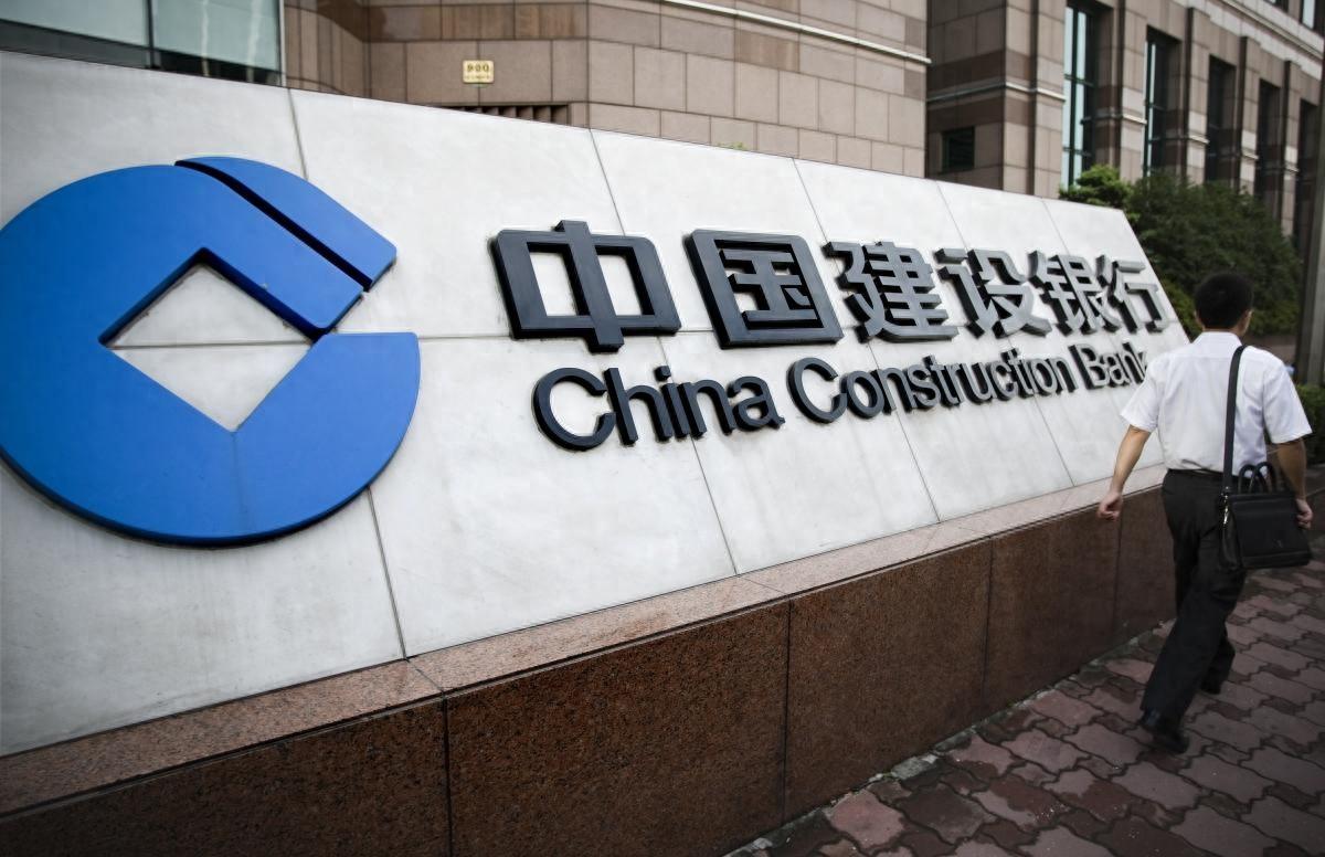 建行信用卡年费标准一览(建行年费怎么扣)(图1) 建行信用卡年费标准一览(建行年费怎么扣)(图1)