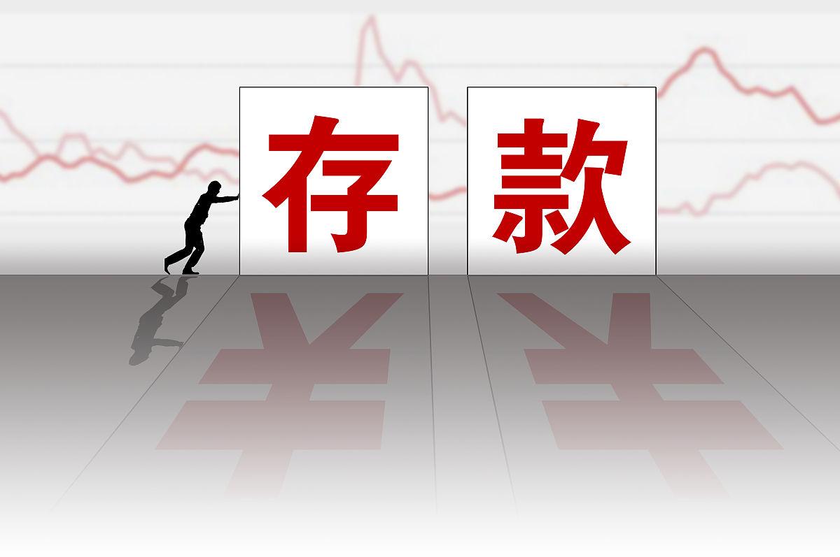 建行信用卡年费标准一览(建行年费怎么扣)(图4) 建行信用卡年费标准一览(建行年费怎么扣)(图4)