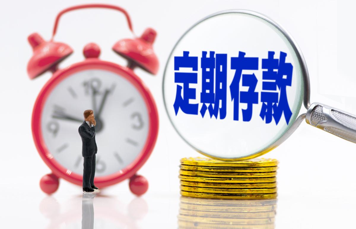 建行信用卡年费标准一览(建行年费怎么扣)(图5) 建行信用卡年费标准一览(建行年费怎么扣)(图5)