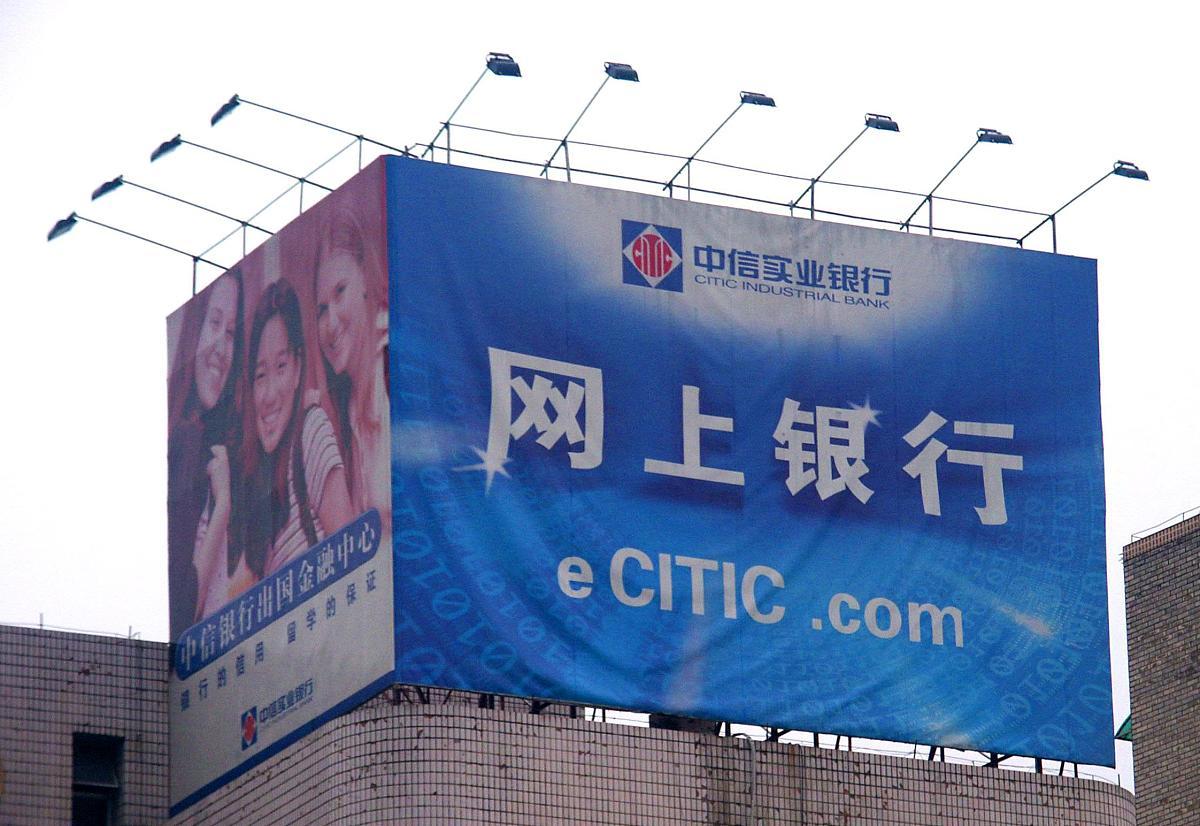 建行信用卡年费标准一览(建行年费怎么扣)(图6) 建行信用卡年费标准一览(建行年费怎么扣)(图6)