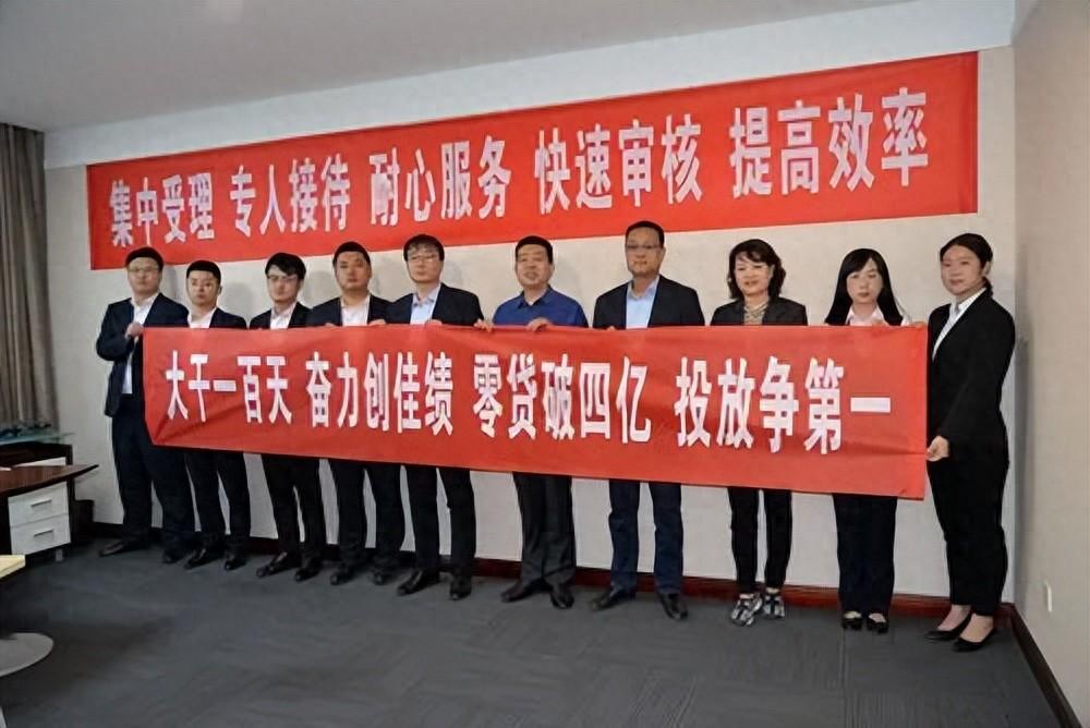 建行个人消费贷款(潇然 ‖ 盘点,建行的个人贷款条件和旗下的贷款业务大解析)(图1) 建行个人消费贷款(潇然 ‖ 盘点,建行的个人贷款条件和旗下的贷款业务大解析)(图1)