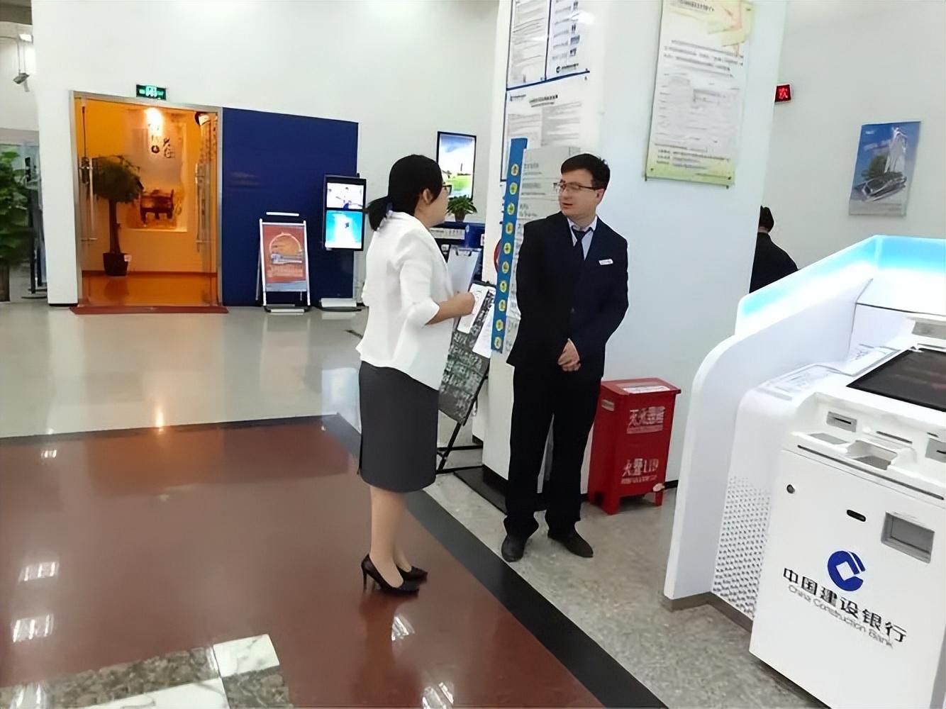 建行个人消费贷款(潇然 ‖ 盘点,建行的个人贷款条件和旗下的贷款业务大解析)(图4) 建行个人消费贷款(潇然 ‖ 盘点,建行的个人贷款条件和旗下的贷款业务大解析)(图4)