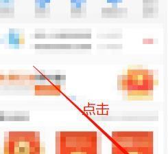 余额宝冻结资金怎么取出来(支付宝笔笔攒冻结资金怎么解冻 冻结资金如何转出取出方法)(图1) 余额宝冻结资金怎么取出来(支付宝笔笔攒冻结资金怎么解冻 冻结资金如何转出取出方法)(图1)