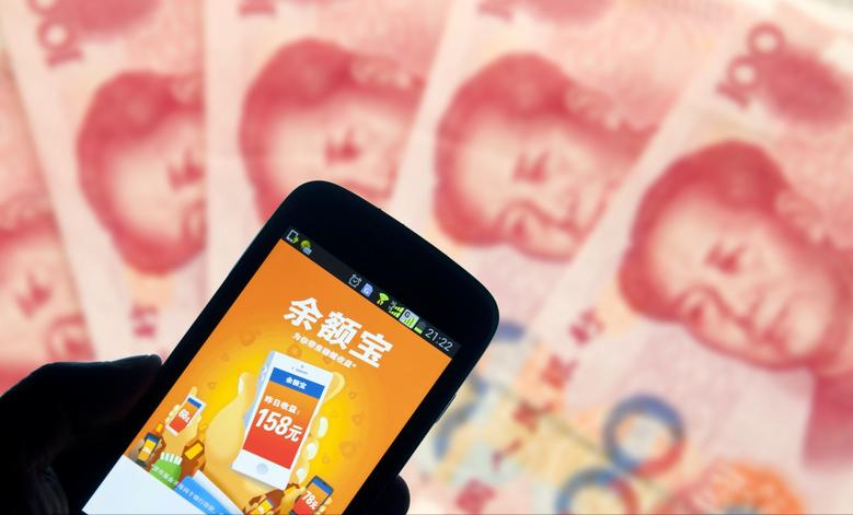 余额宝1万一天收益多少(支付宝余额宝1万元一天的收益有多少?安全吗?了解这几点很重要)(图5) 余额宝1万一天收益多少(支付宝余额宝1万元一天的收益有多少?安全吗?了解这几点很重要)(图5)