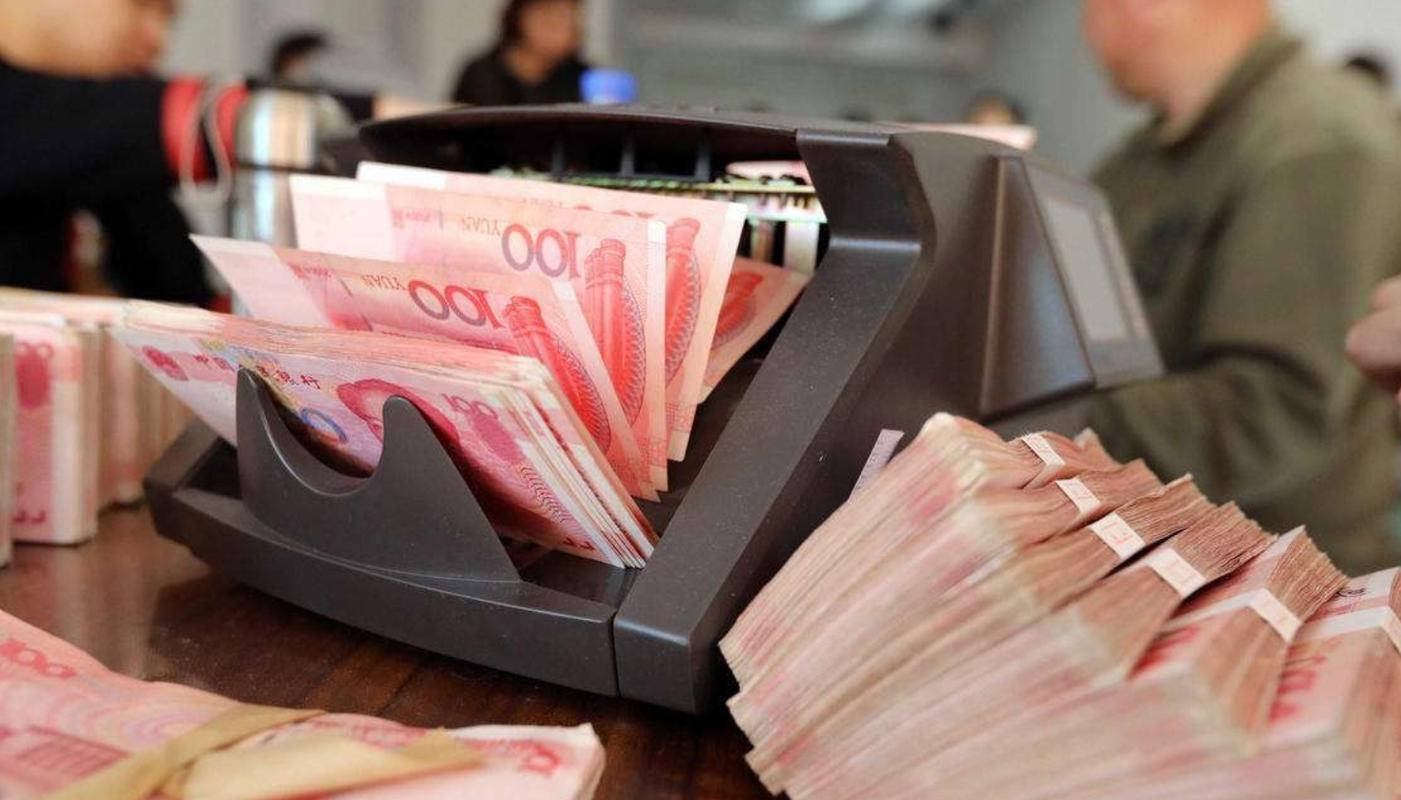 余额宝1万一天收益多少(支付宝余额宝1万元一天的收益有多少?安全吗?了解这几点很重要)(图9) 余额宝1万一天收益多少(支付宝余额宝1万元一天的收益有多少?安全吗?了解这几点很重要)(图9)