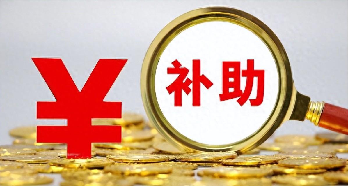 1万亿特别国债利率多少(抢购1万亿国债!揭秘利息大揭晓,比银行存款多出倍数!)(图1) 1万亿特别国债利率多少(抢购1万亿国债!揭秘利息大揭晓,比银行存款多出倍数!)(图1)