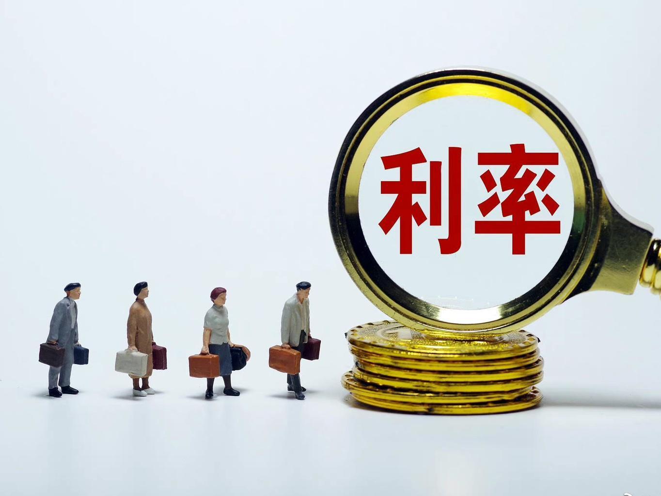 1万亿特别国债利率多少(抢购1万亿国债!揭秘利息大揭晓,比银行存款多出倍数!)(图5) 1万亿特别国债利率多少(抢购1万亿国债!揭秘利息大揭晓,比银行存款多出倍数!)(图5)