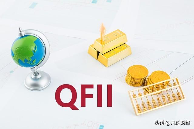 北向资金是什么意思(一个月爆买600亿!一文看懂北向资金)(图2) 北向资金是什么意思(一个月爆买600亿!一文看懂北向资金)(图2)
