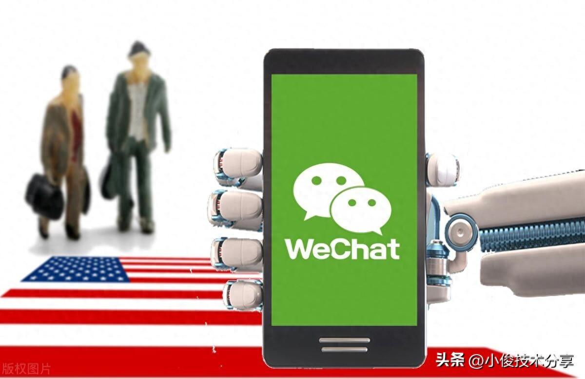 微信提现怎么免手续费(微信提现到银行卡终于能免手续费了,操作简单实用,学会能省钱)(图1) 微信提现怎么免手续费(微信提现到银行卡终于能免手续费了,操作简单实用,学会能省钱)(图1)