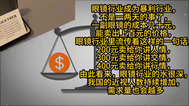 小本生意做什么好(4个身边的小生意,不起眼但利润很高,最后一项成本只需0.1元。)(图1) 小本生意做什么好(4个身边的小生意,不起眼但利润很高,最后一项成本只需0.1元。)(图1)