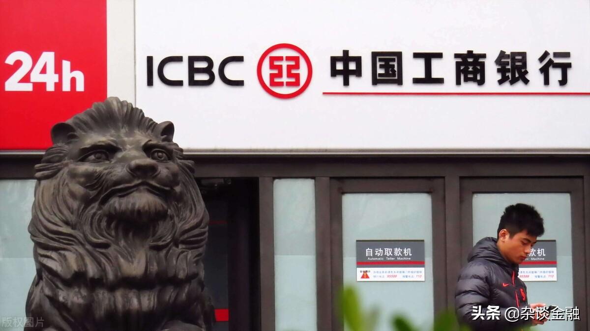 95588是什么号码(95588主动打电话的原因是什么)(图1) 95588是什么号码(95588主动打电话的原因是什么)(图1)
