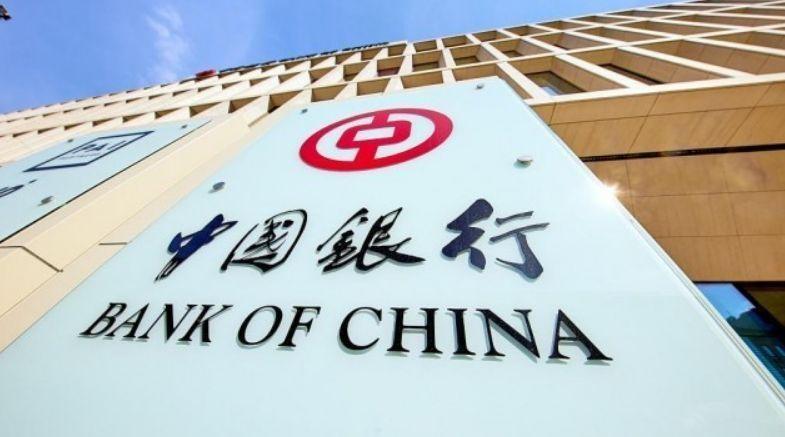 ccb是什么银行(最安全的银行,除了四大银行,还有一家银行,存款利率3%以上)(图5) ccb是什么银行(最安全的银行,除了四大银行,还有一家银行,存款利率3%以上)(图5)