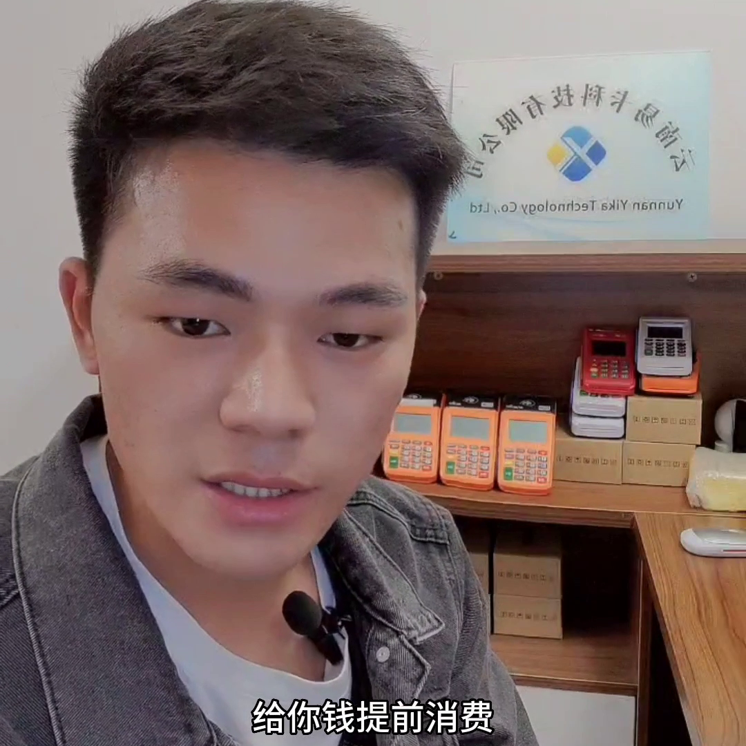 信用卡怎么用提高额度快(信用卡怎么使用才能更快提额?个人观点 仅供参考#信用卡提额)(图1) 信用卡怎么用提高额度快(信用卡怎么使用才能更快提额?个人观点 仅供参考#信用卡提额)(图1)