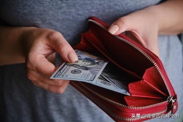 ppi是什么意思啊(CPI下降0.5%,PPI下降3%,通缩阴影笼罩,你的钱包会有何变化)(图3) ppi是什么意思啊(CPI下降0.5%,PPI下降3%,通缩阴影笼罩,你的钱包会有何变化)(图3)