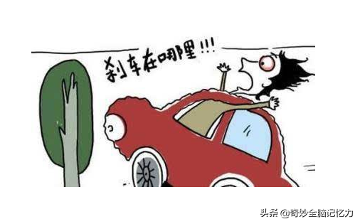 股权分散是什么意思(股权激励:股权分散的公司怎么摆脱治理困局——我爱家教)(图1) 股权分散是什么意思(股权激励:股权分散的公司怎么摆脱治理困局——我爱家教)(图1)