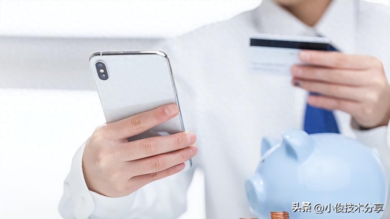 怎么查询银行卡余额(原来微信还能查询银行卡余额和明细,再也不用花钱开通短信提醒了)(图1) 怎么查询银行卡余额(原来微信还能查询银行卡余额和明细,再也不用花钱开通短信提醒了)(图1)
