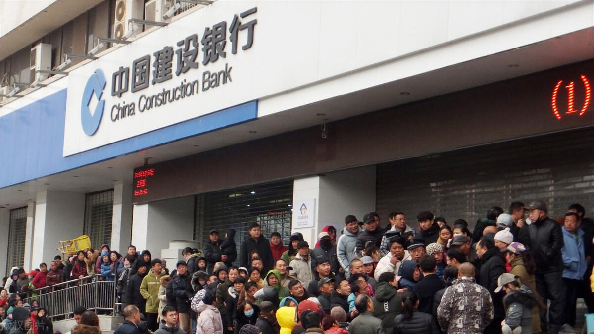 国债与定期存款哪个更安全(银行人告诉你,这2种存钱方式,比定期存款还安全,你都知道吗)(图2) 国债与定期存款哪个更安全(银行人告诉你,这2种存钱方式,比定期存款还安全,你都知道吗)(图2)