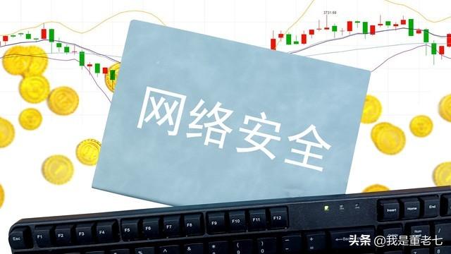 怎么查询银行卡余额(银行卡余额查询方法手机)(图3) 怎么查询银行卡余额(银行卡余额查询方法手机)(图3)