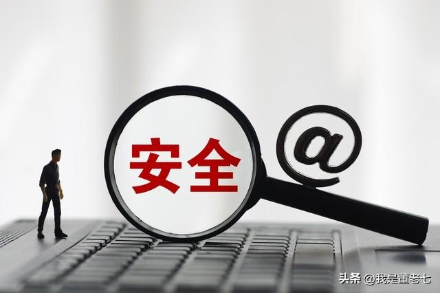 怎么查询银行卡余额(银行卡余额查询方法手机)(图4) 怎么查询银行卡余额(银行卡余额查询方法手机)(图4)