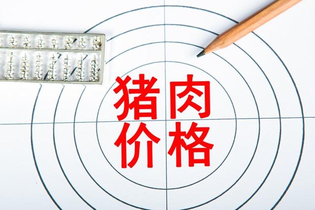 cpi是什么意思(CPI是什么?让我们用简单易懂的语言来解释一下)(图5) cpi是什么意思(CPI是什么?让我们用简单易懂的语言来解释一下)(图5)