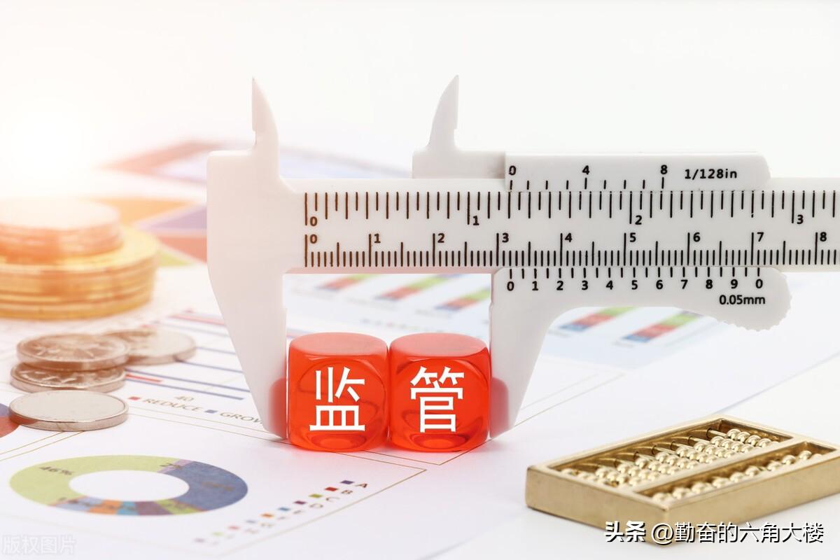 老鼠仓是什么意思(“5亿元老鼠仓”的这个瓜,伤了多少基民的心)(图3) 老鼠仓是什么意思(“5亿元老鼠仓”的这个瓜,伤了多少基民的心)(图3)