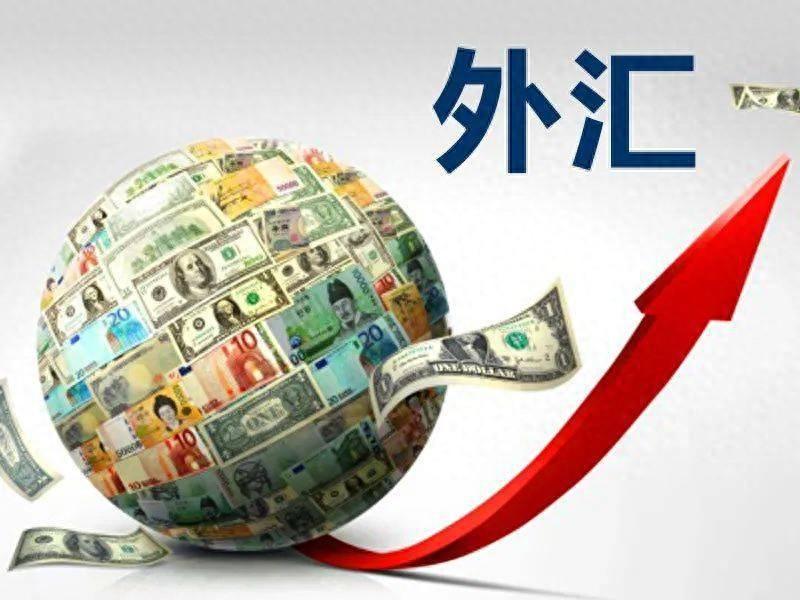 外汇开户平台哪家好一点(福汇开户需要哪些资料?)(图1) 外汇开户平台哪家好一点(福汇开户需要哪些资料?)(图1)