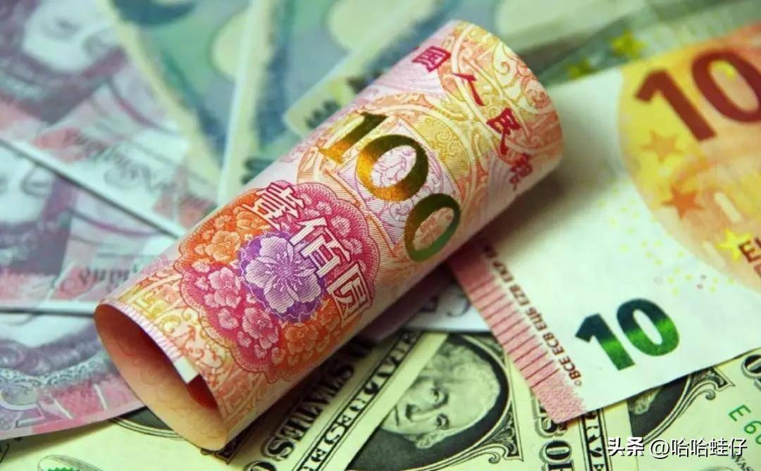 外汇牌价今日最新中国银行（2023年4月10日银行间外汇市场人民币汇率中间价）(图1)