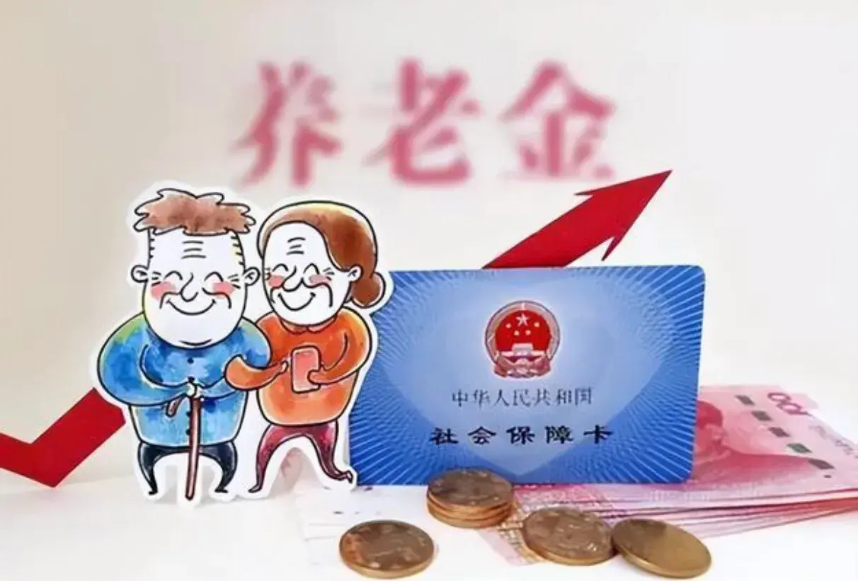 买保险怎样缴费最划算(养老保险,我们怎么交才是最划算的)(图3) 买保险怎样缴费最划算(养老保险,我们怎么交才是最划算的)(图3)