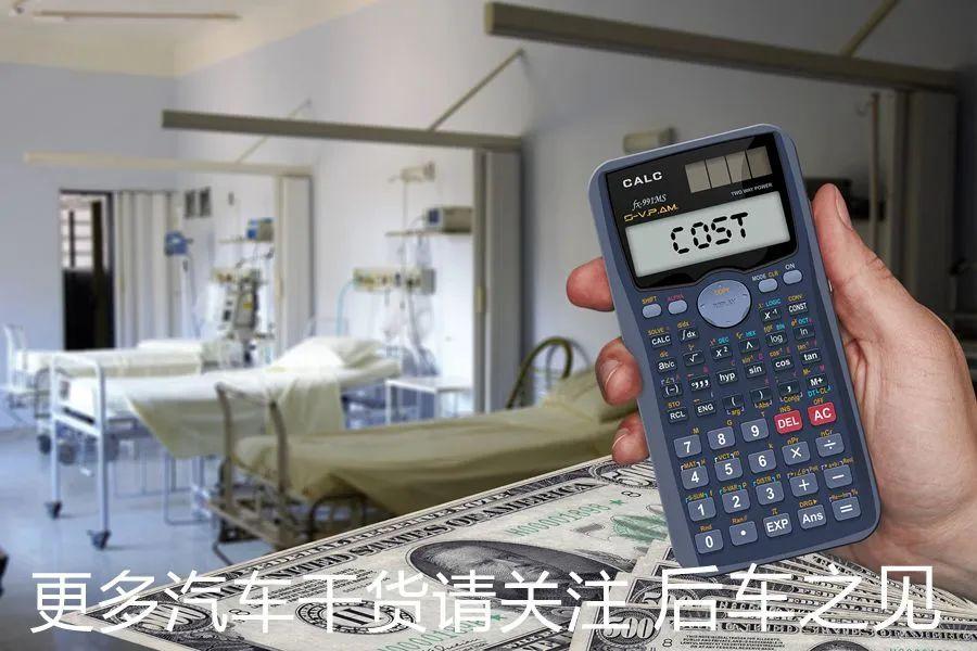 为什么很多人不买座位险(这项车险,新手司机一般都会买,但很多老司机却没买)(图2) 为什么很多人不买座位险(这项车险,新手司机一般都会买,但很多老司机却没买)(图2)