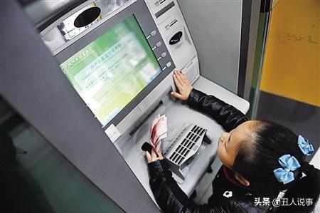 交易单号和商户单号有什么用(手机干货【一】关于微信应用【支付问题①】(9))(图6) 交易单号和商户单号有什么用(手机干货【一】关于微信应用【支付问题①】(9))(图6)