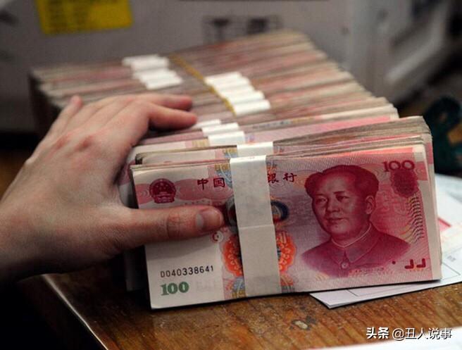 交易单号和商户单号有什么用(手机干货【一】关于微信应用【支付问题①】(9))(图8) 交易单号和商户单号有什么用(手机干货【一】关于微信应用【支付问题①】(9))(图8)