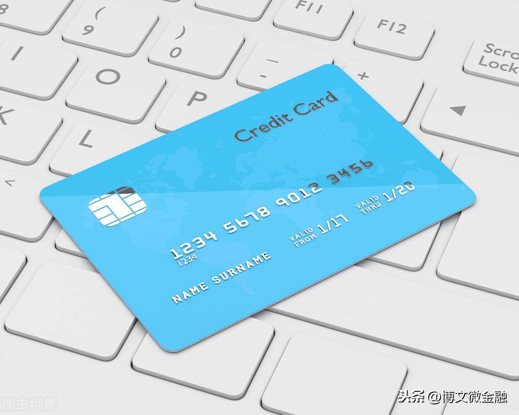 信用卡未出账单怎么还款(信用卡可以提前还款吗)(图1) 信用卡未出账单怎么还款(信用卡可以提前还款吗)(图1)