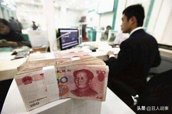 交易单号和商户单号有什么用(手机干货【一】关于微信应用【支付问题①】(9))(图10) 交易单号和商户单号有什么用(手机干货【一】关于微信应用【支付问题①】(9))(图10)