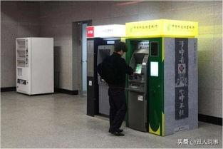交易单号和商户单号有什么用(手机干货【一】关于微信应用【支付问题①】(9))(图9) 交易单号和商户单号有什么用(手机干货【一】关于微信应用【支付问题①】(9))(图9)