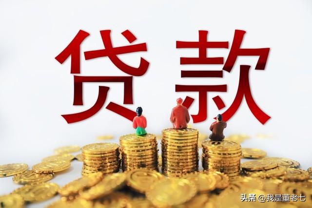 五分利息是多少(民间借款五分利违法吗:合法与违法的灰色地带)(图3) 五分利息是多少(民间借款五分利违法吗:合法与违法的灰色地带)(图3)