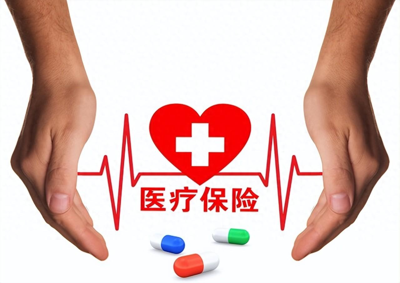养老保险微信怎么交费(今天手把手地教你通过微信缴纳养老金金和医疗保险金,别错过哦!)(图1) 养老保险微信怎么交费(今天手把手地教你通过微信缴纳养老金金和医疗保险金,别错过哦!)(图1)
