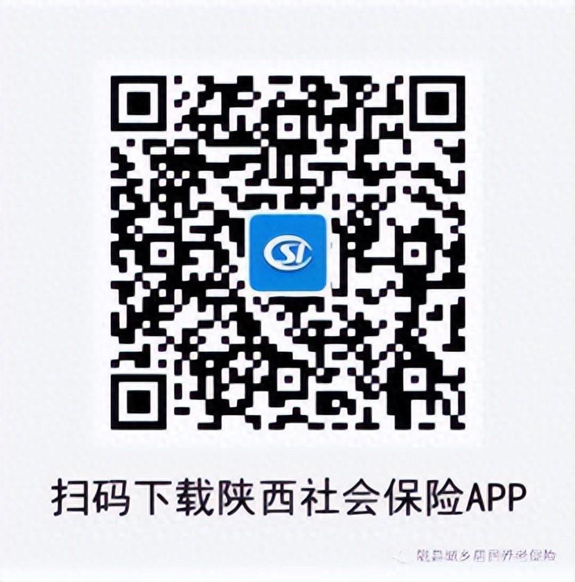 养老保险微信怎么交费(2024年城乡居民养老保险开始缴费啦)(图1) 养老保险微信怎么交费(2024年城乡居民养老保险开始缴费啦)(图1)