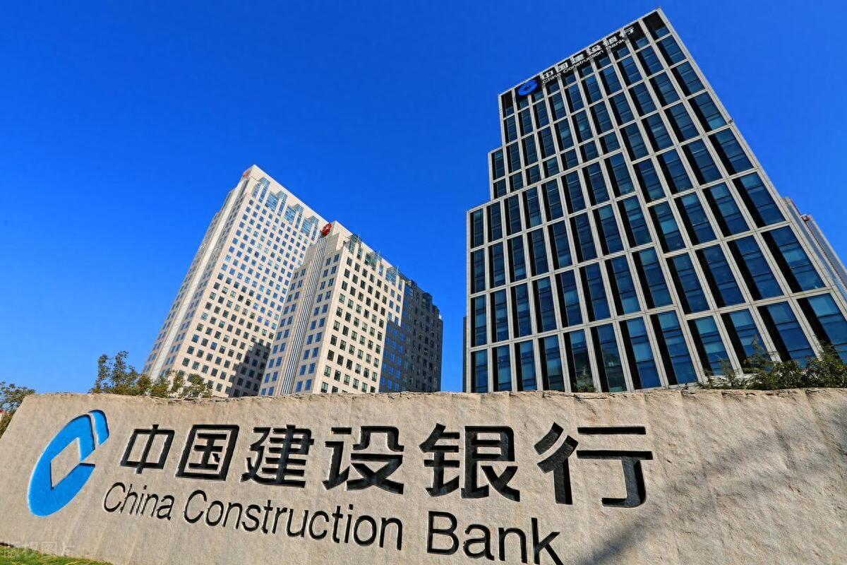 建行大额存款3年利率(建设银行 大额存单最新利率调整:2024年2月,存50万一年利息多少)(图1) 建行大额存款3年利率(建设银行 大额存单最新利率调整:2024年2月,存50万一年利息多少)(图1)